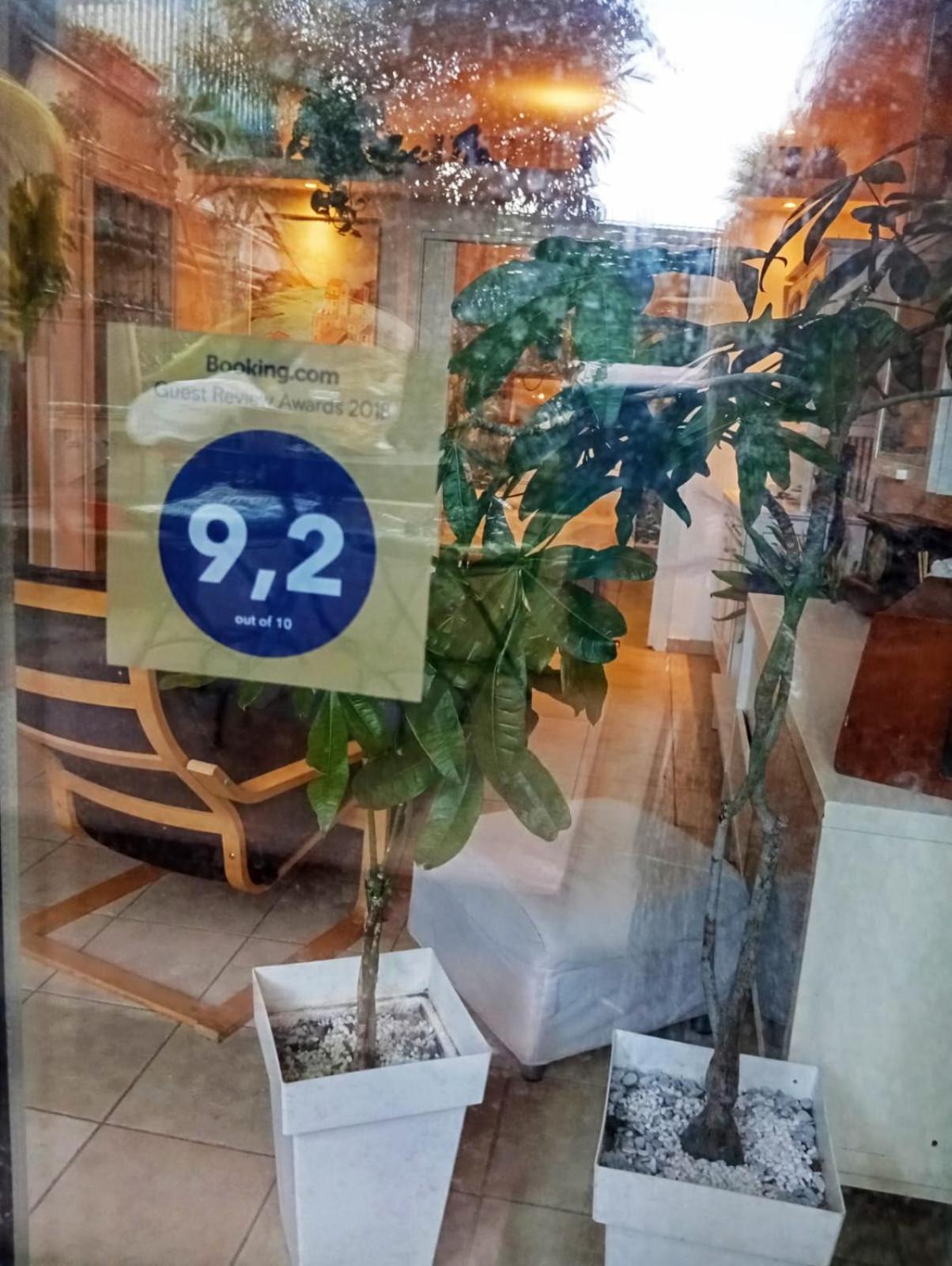 Art And Garden Διαμέρισμα Παλέρμο Εξωτερικό φωτογραφία